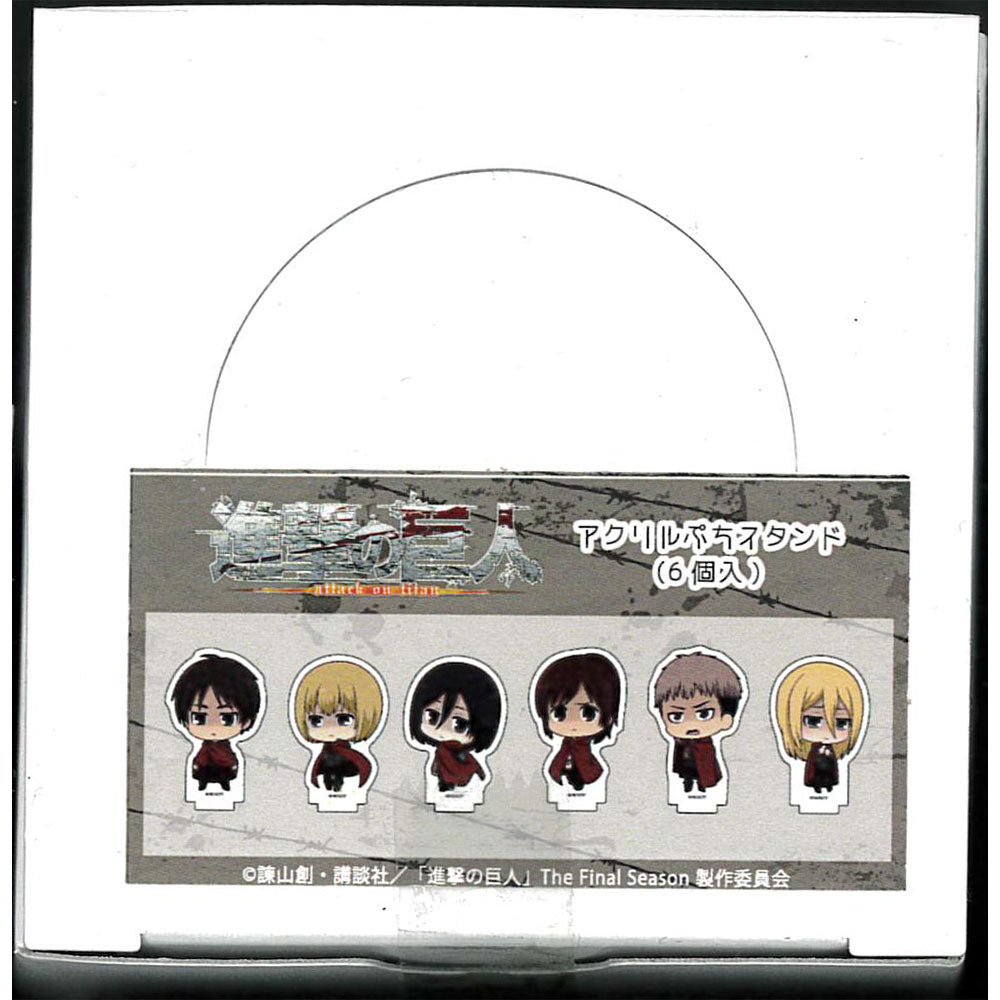 ATTACK ON TITAN 進撃の巨人 - アクリルぷちスタンド 02 ダークVer. / 6個セット / BOX / インテリア置物 - PGS